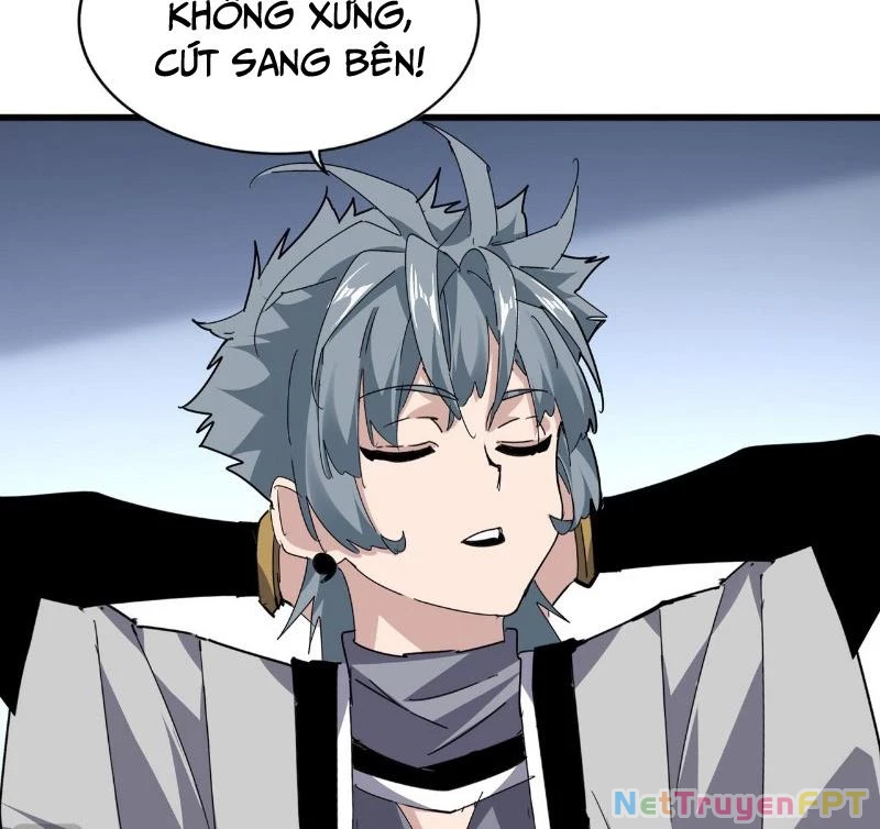 Đại Quản Gia Là Ma Hoàng Chapter 683 - Trang 2