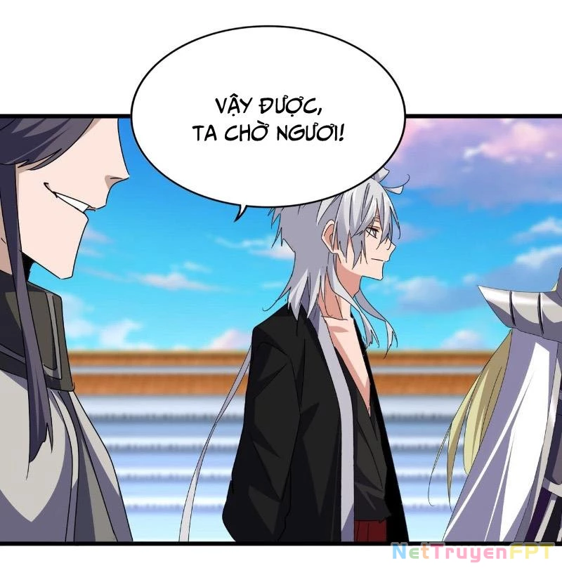 Đại Quản Gia Là Ma Hoàng Chapter 683 - Trang 2