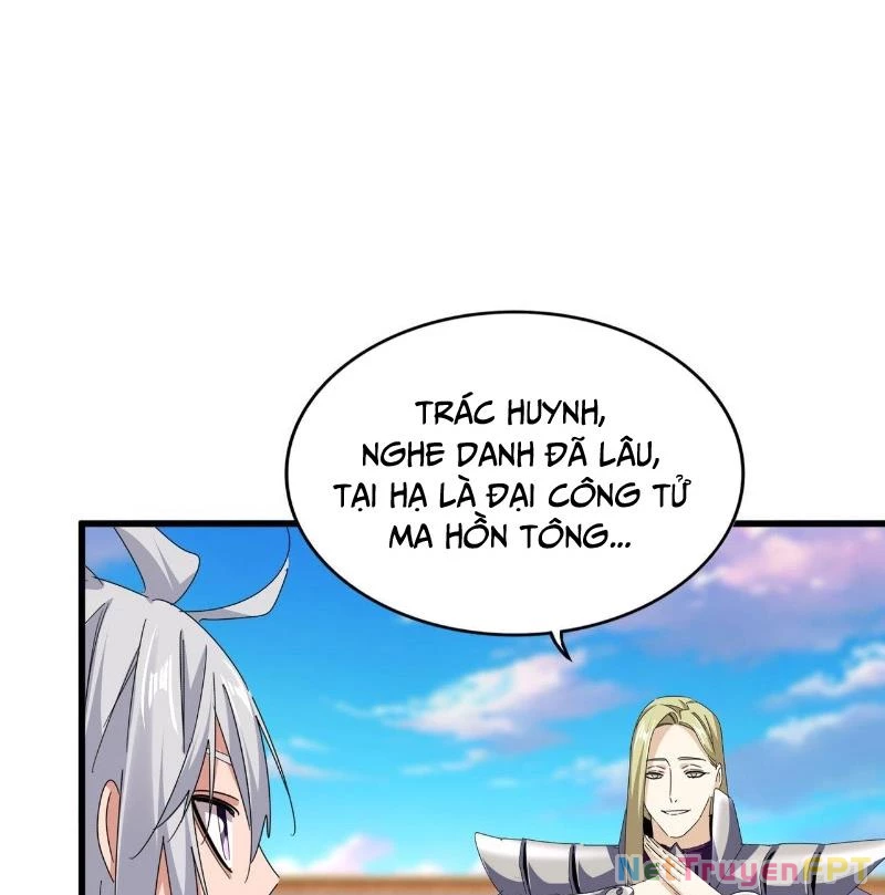 Đại Quản Gia Là Ma Hoàng Chapter 683 - Trang 2