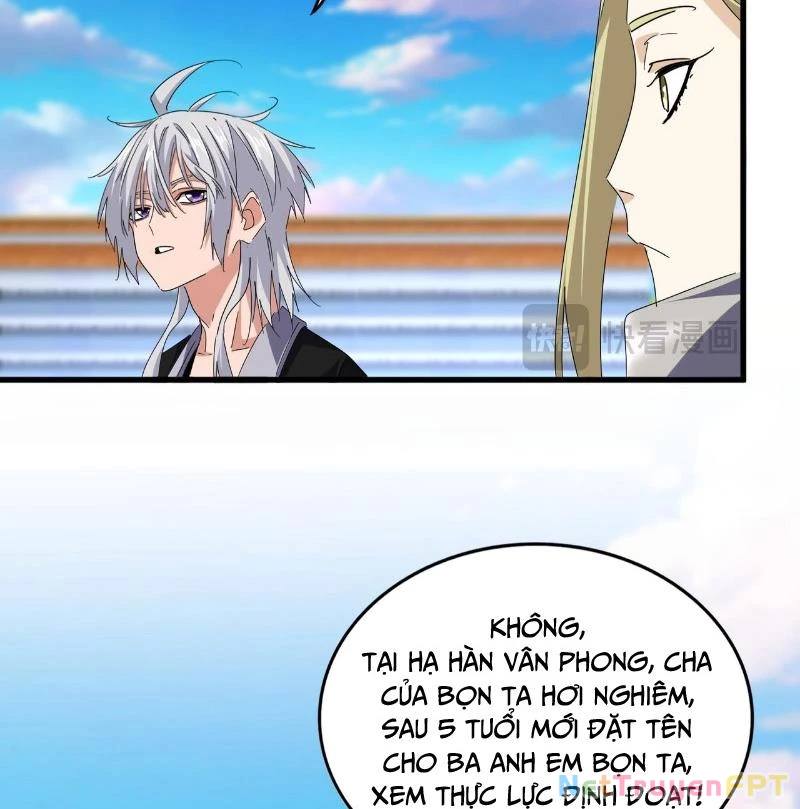 Đại Quản Gia Là Ma Hoàng Chapter 683 - Trang 2