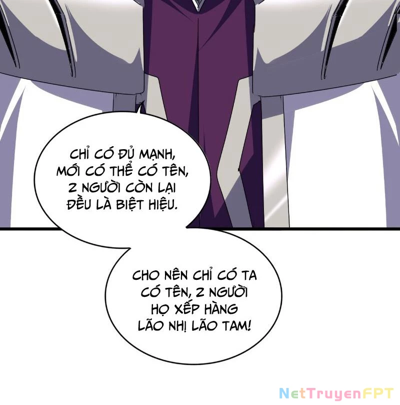 Đại Quản Gia Là Ma Hoàng Chapter 683 - Trang 2