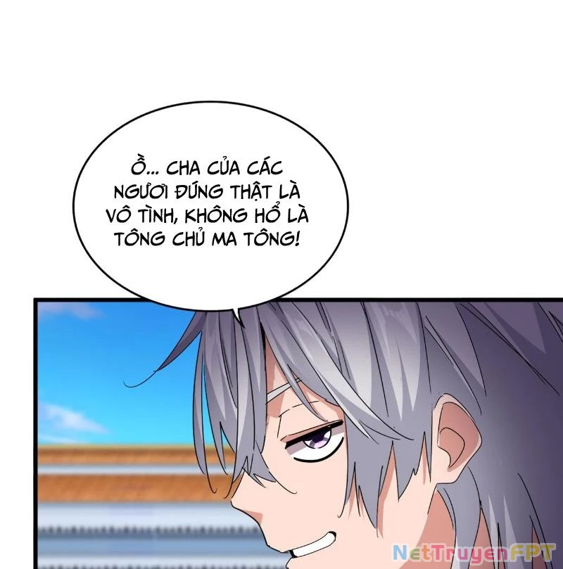 Đại Quản Gia Là Ma Hoàng Chapter 683 - Trang 2