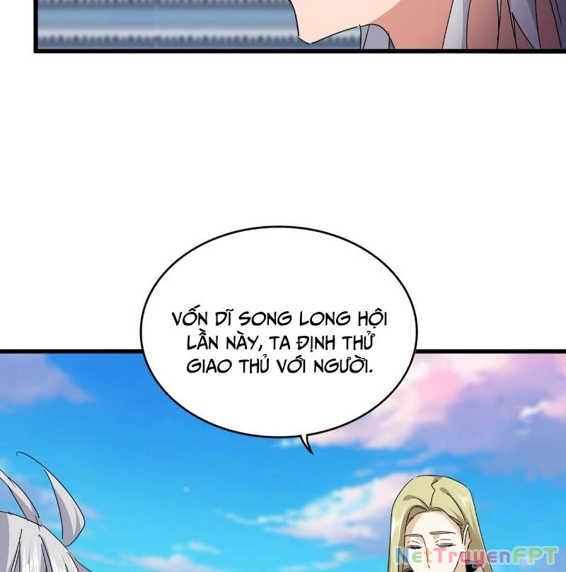 Đại Quản Gia Là Ma Hoàng Chapter 683 - Trang 2