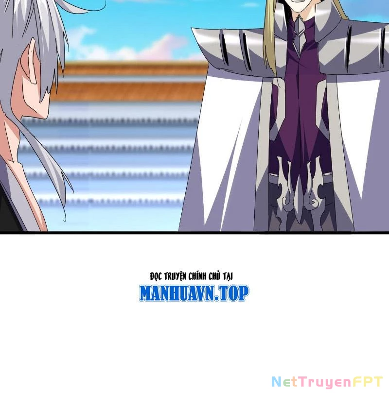 Đại Quản Gia Là Ma Hoàng Chapter 683 - Trang 2