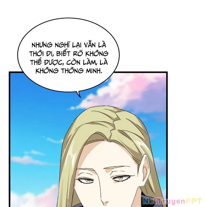 Đại Quản Gia Là Ma Hoàng Chapter 683 - Trang 2