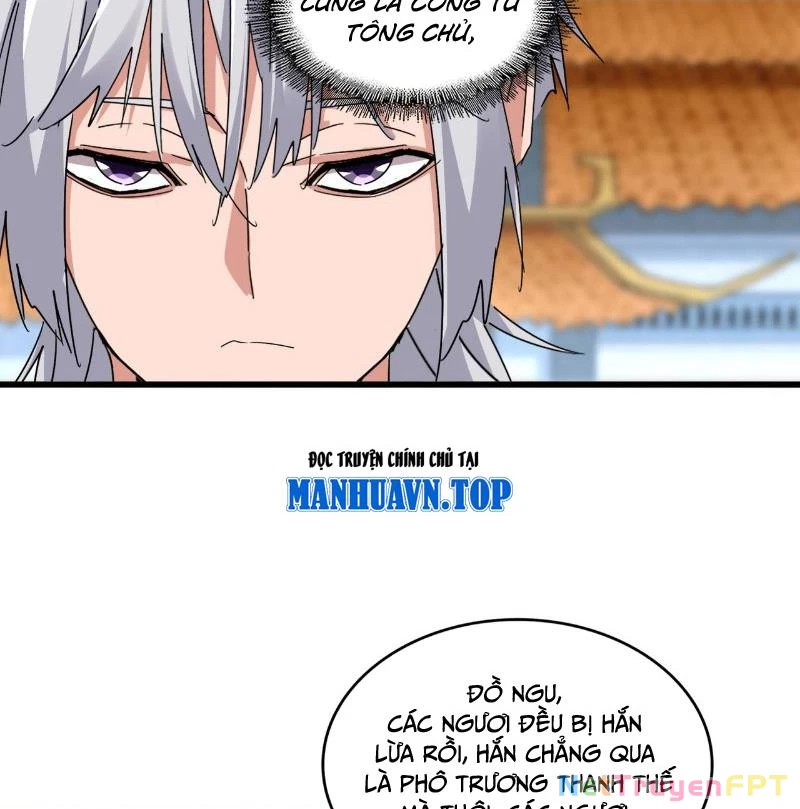 Đại Quản Gia Là Ma Hoàng Chapter 683 - Trang 2