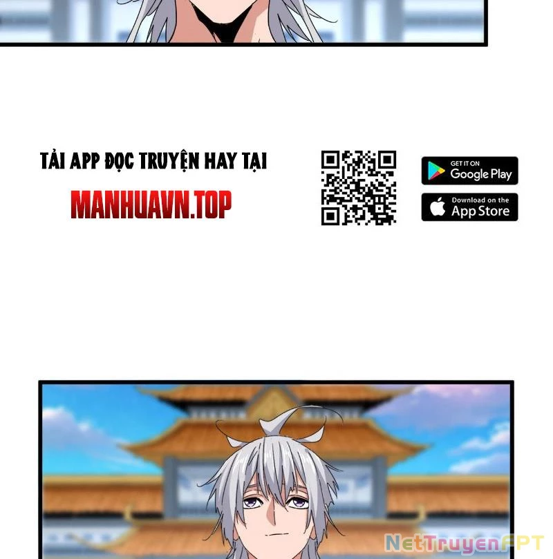 Đại Quản Gia Là Ma Hoàng Chapter 683 - Trang 2