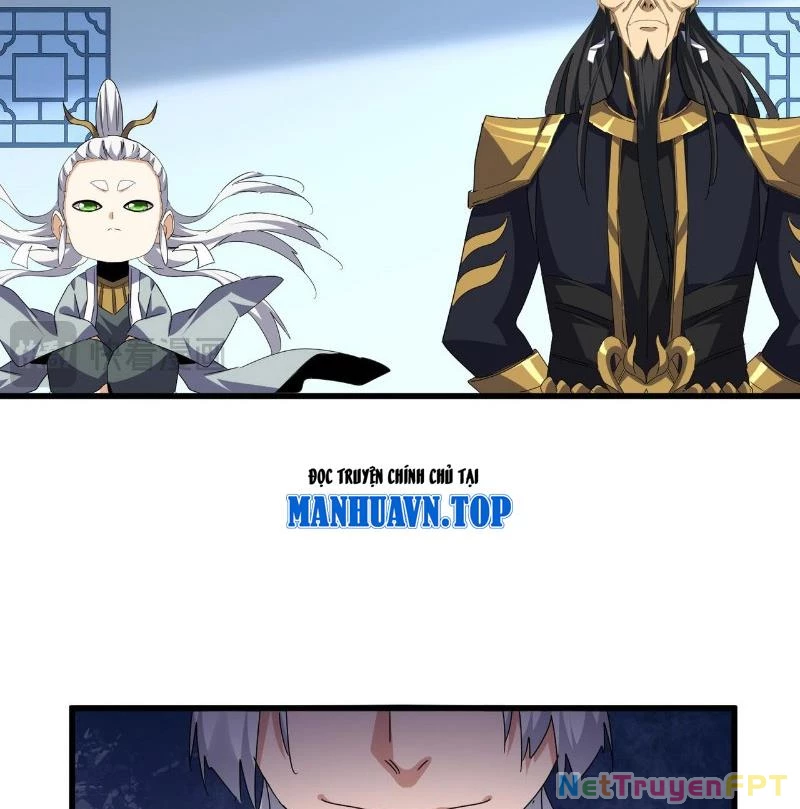 Đại Quản Gia Là Ma Hoàng Chapter 683 - Trang 2