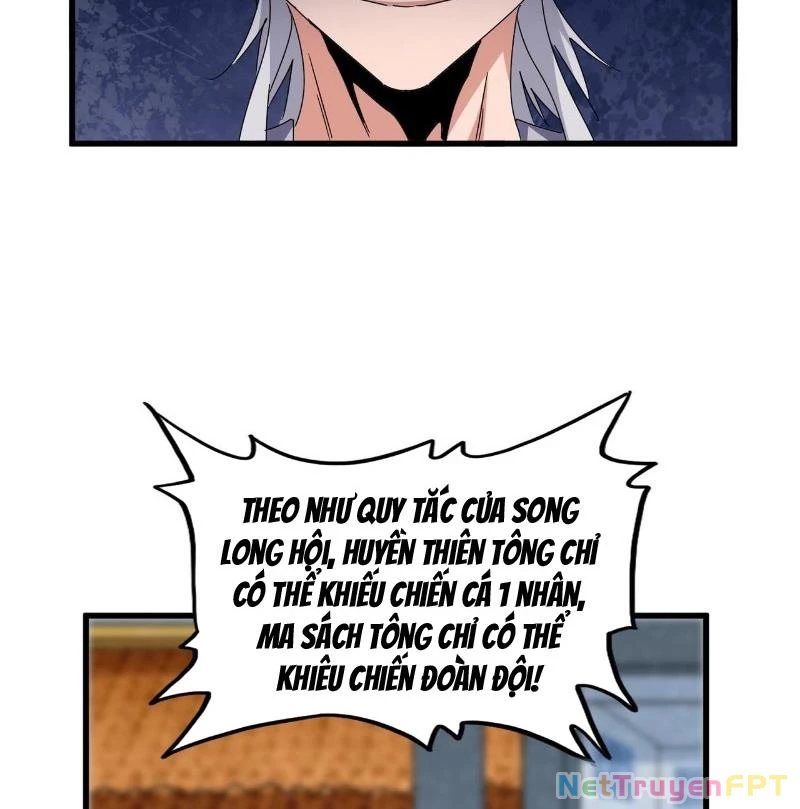 Đại Quản Gia Là Ma Hoàng Chapter 683 - Trang 2