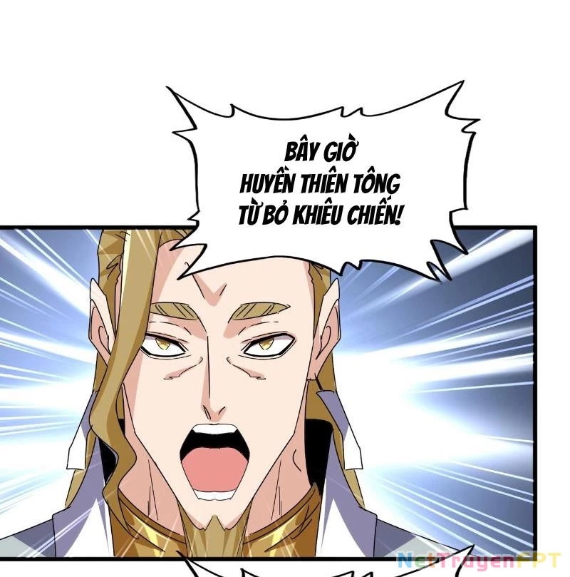 Đại Quản Gia Là Ma Hoàng Chapter 683 - Trang 2