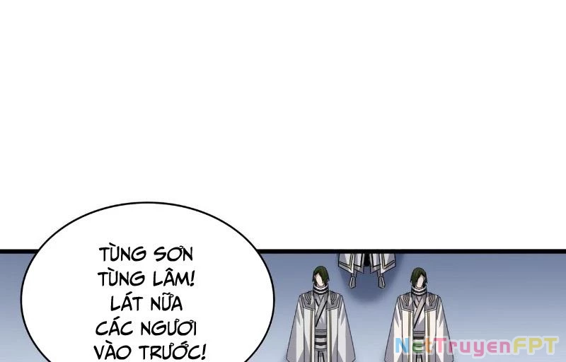 Đại Quản Gia Là Ma Hoàng Chapter 683 - Trang 2