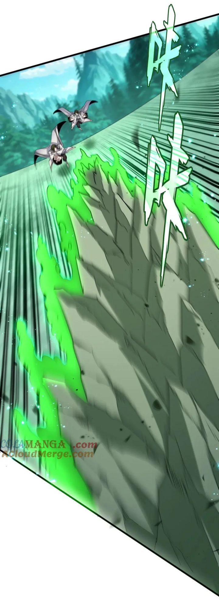 Đại Quản Gia Là Ma Hoàng Chapter 684.9 - Trang 2