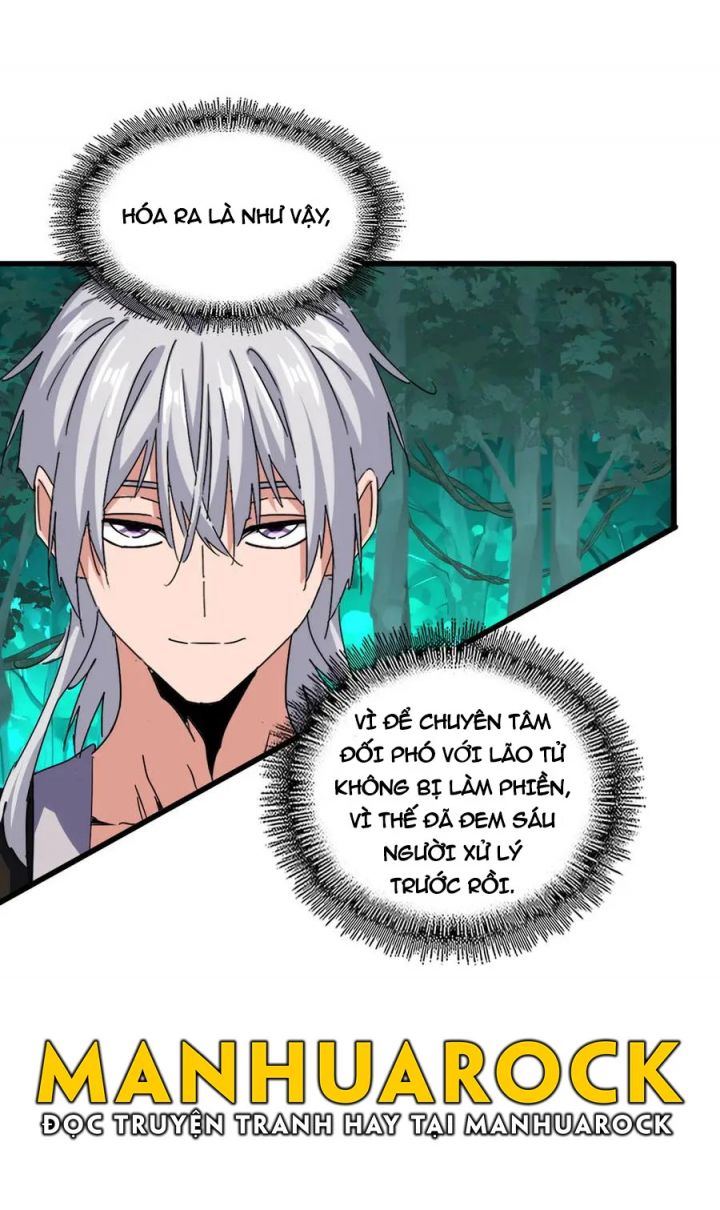 Đại Quản Gia Là Ma Hoàng Chapter 684.9 - Trang 2