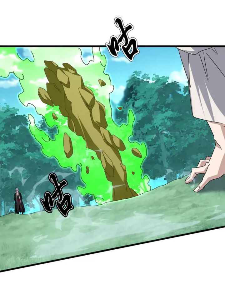 Đại Quản Gia Là Ma Hoàng Chapter 684.9 - Trang 2