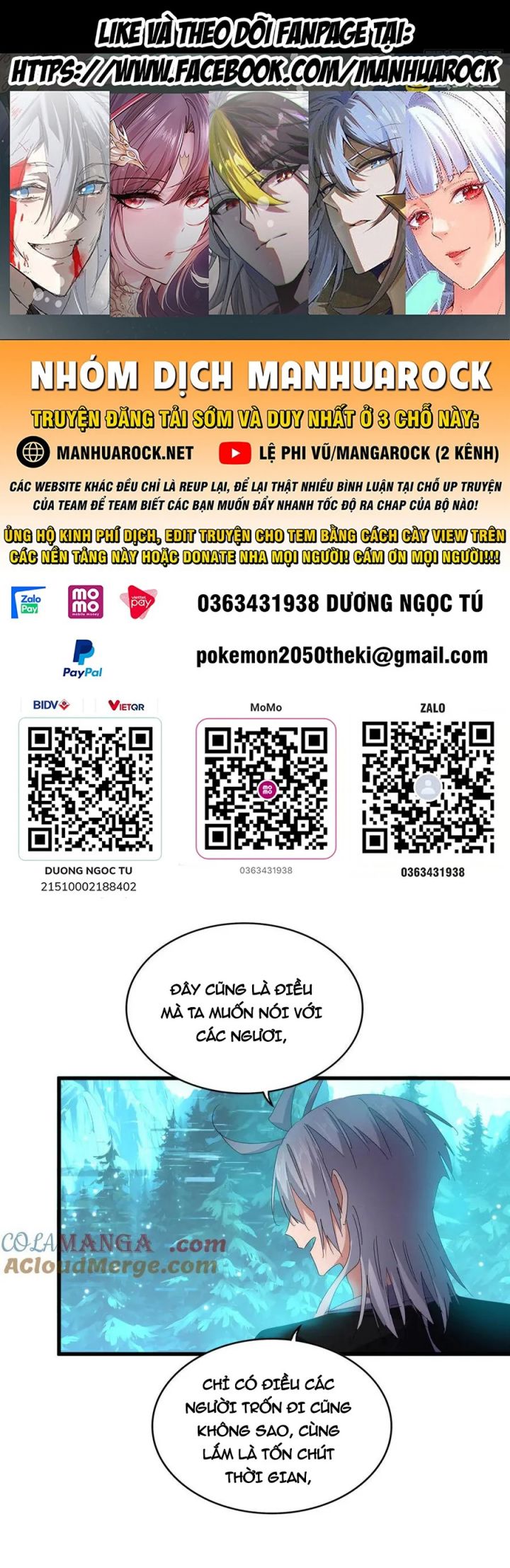 Đại Quản Gia Là Ma Hoàng Chapter 684.9 - Trang 2