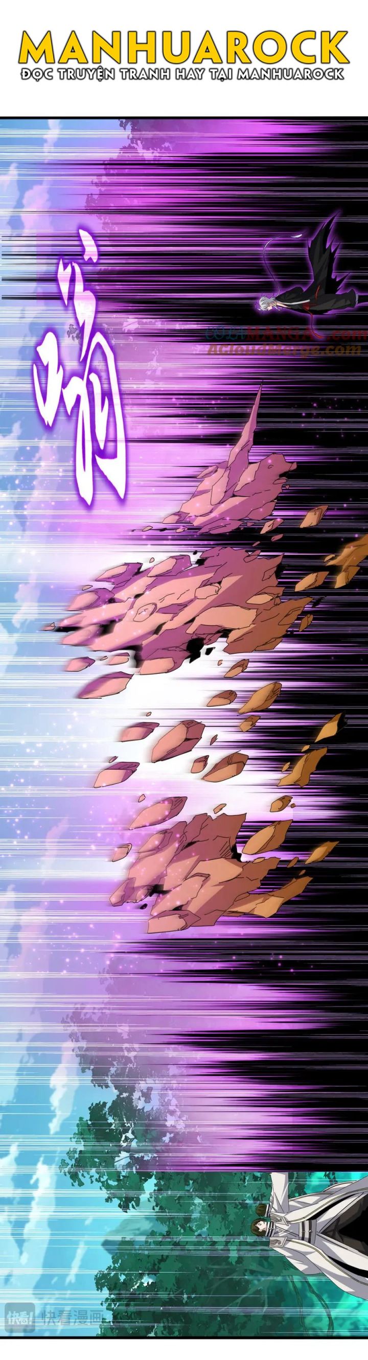 Đại Quản Gia Là Ma Hoàng Chapter 684.9 - Trang 2