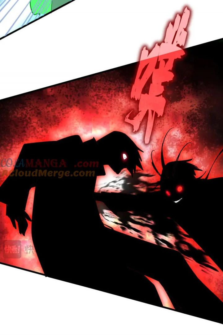 Đại Quản Gia Là Ma Hoàng Chapter 684.9 - Trang 2