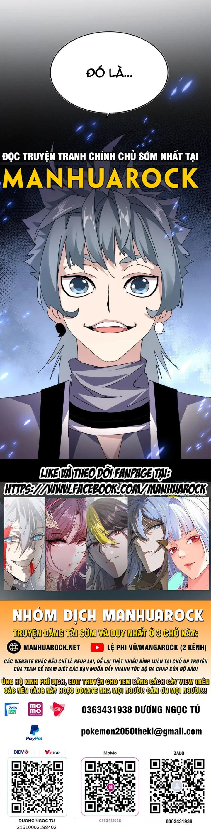 Đại Quản Gia Là Ma Hoàng Chapter 684.9 - Trang 2