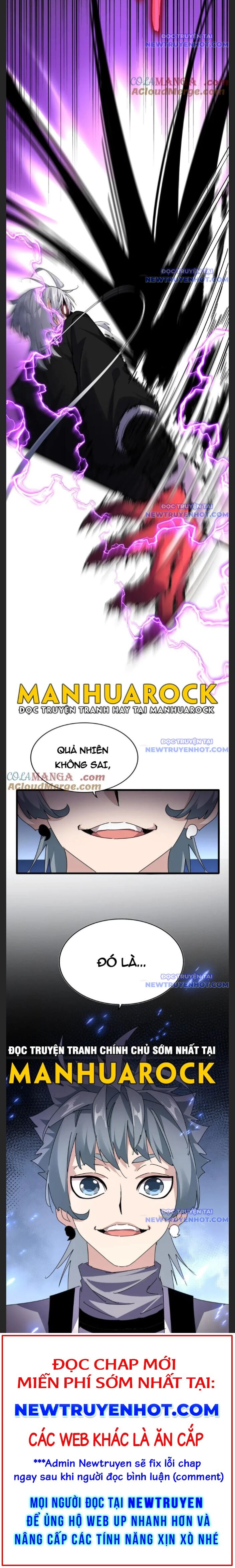 Đại Quản Gia Là Ma Hoàng Chapter 684 - Trang 2