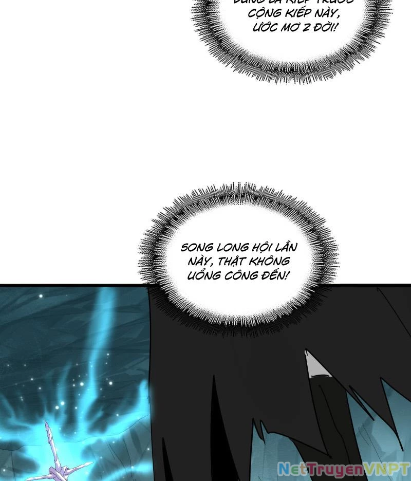 Đại Quản Gia Là Ma Hoàng Chapter 686 - Trang 2