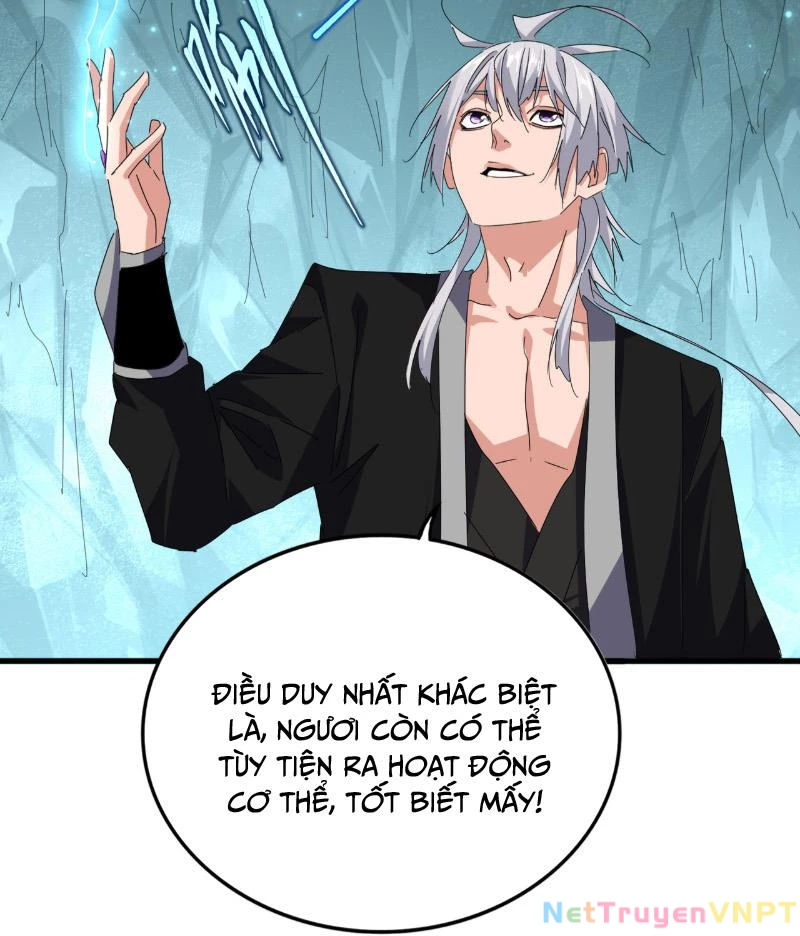 Đại Quản Gia Là Ma Hoàng Chapter 686 - Trang 2