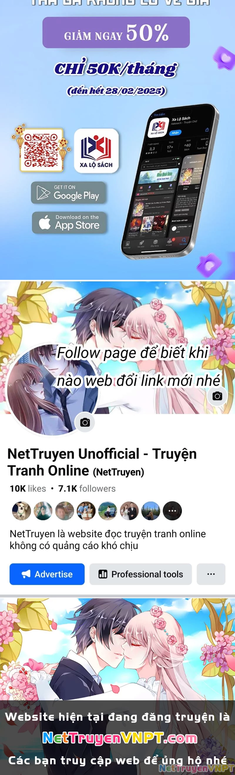 Đại Quản Gia Là Ma Hoàng Chapter 686 - Trang 2