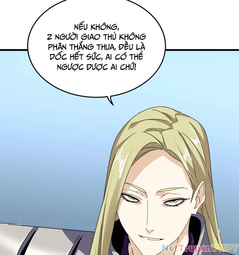 Đại Quản Gia Là Ma Hoàng Chapter 686 - Trang 2