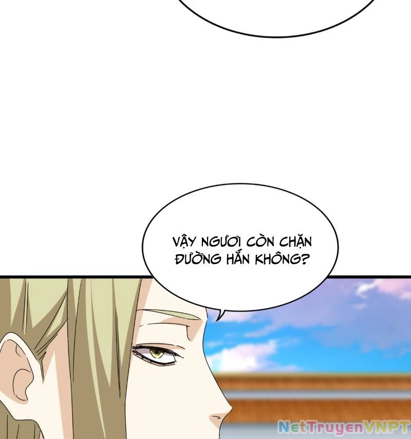 Đại Quản Gia Là Ma Hoàng Chapter 686 - Trang 2