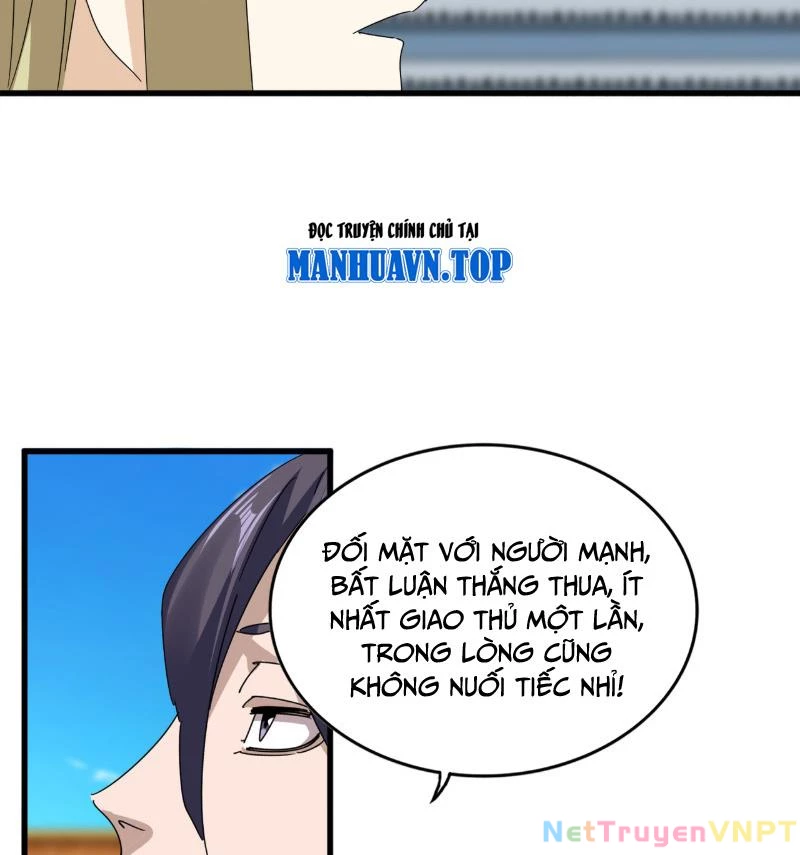 Đại Quản Gia Là Ma Hoàng Chapter 686 - Trang 2