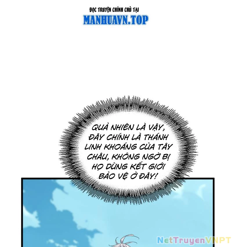 Đại Quản Gia Là Ma Hoàng Chapter 686 - Trang 2