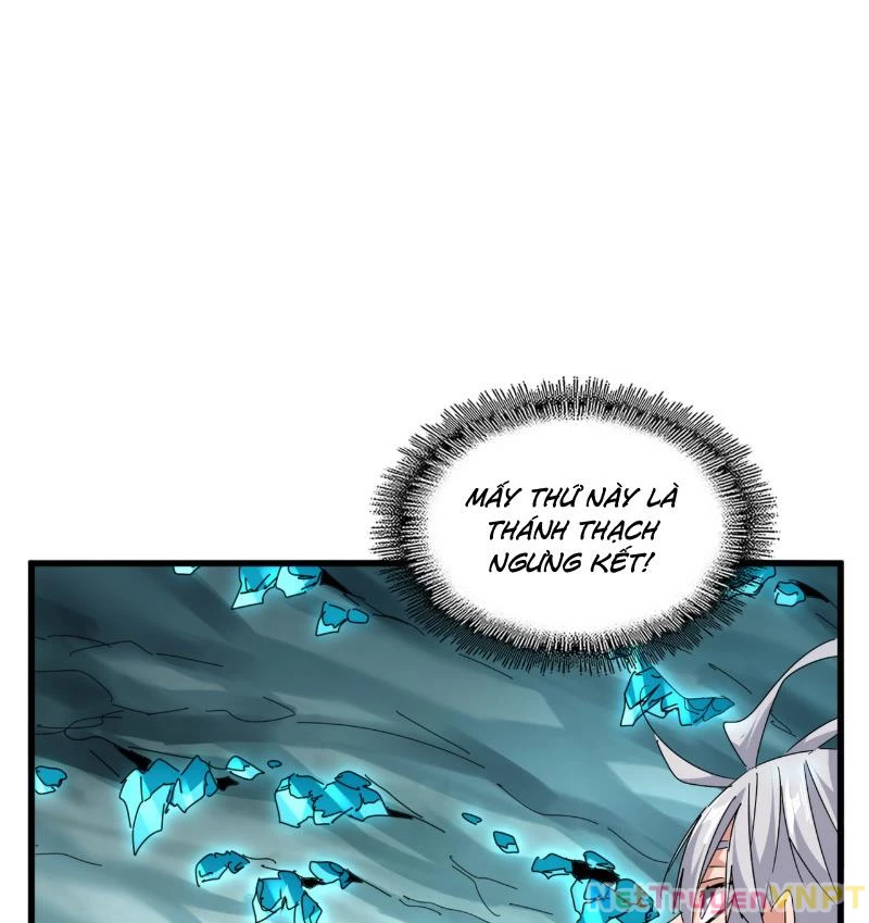 Đại Quản Gia Là Ma Hoàng Chapter 686 - Trang 2