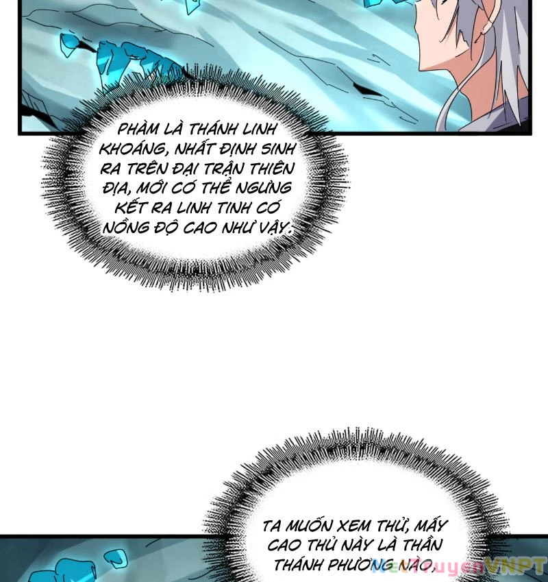 Đại Quản Gia Là Ma Hoàng Chapter 686 - Trang 2