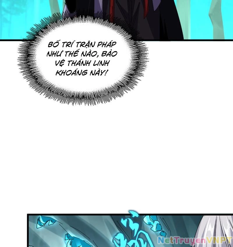 Đại Quản Gia Là Ma Hoàng Chapter 686 - Trang 2