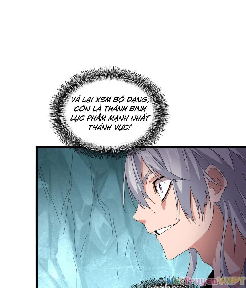 Đại Quản Gia Là Ma Hoàng Chapter 686 - Trang 2