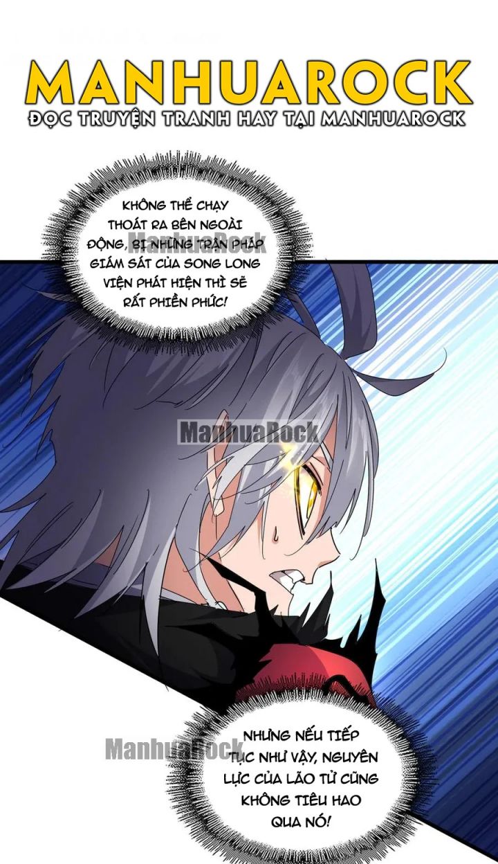 Đại Quản Gia Là Ma Hoàng Chapter 687 - Trang 2