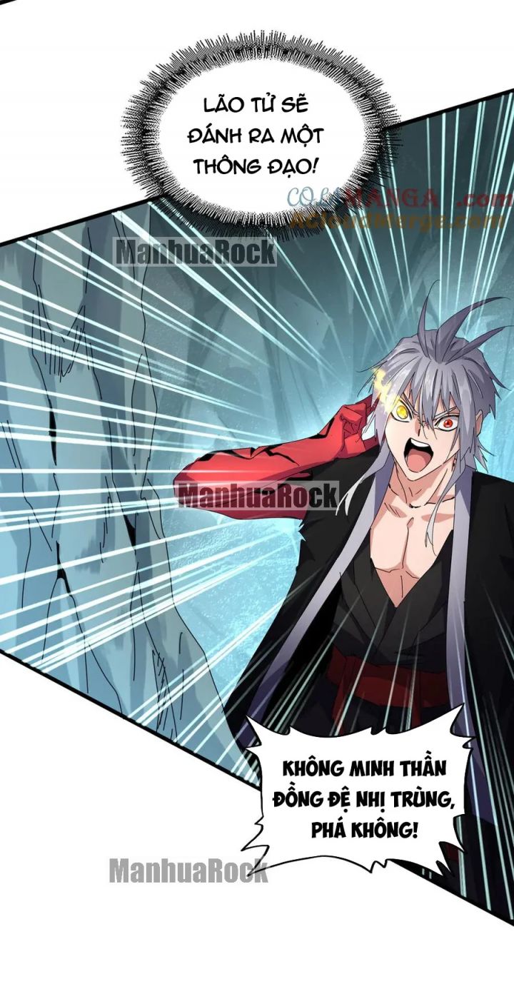 Đại Quản Gia Là Ma Hoàng Chapter 687 - Trang 2