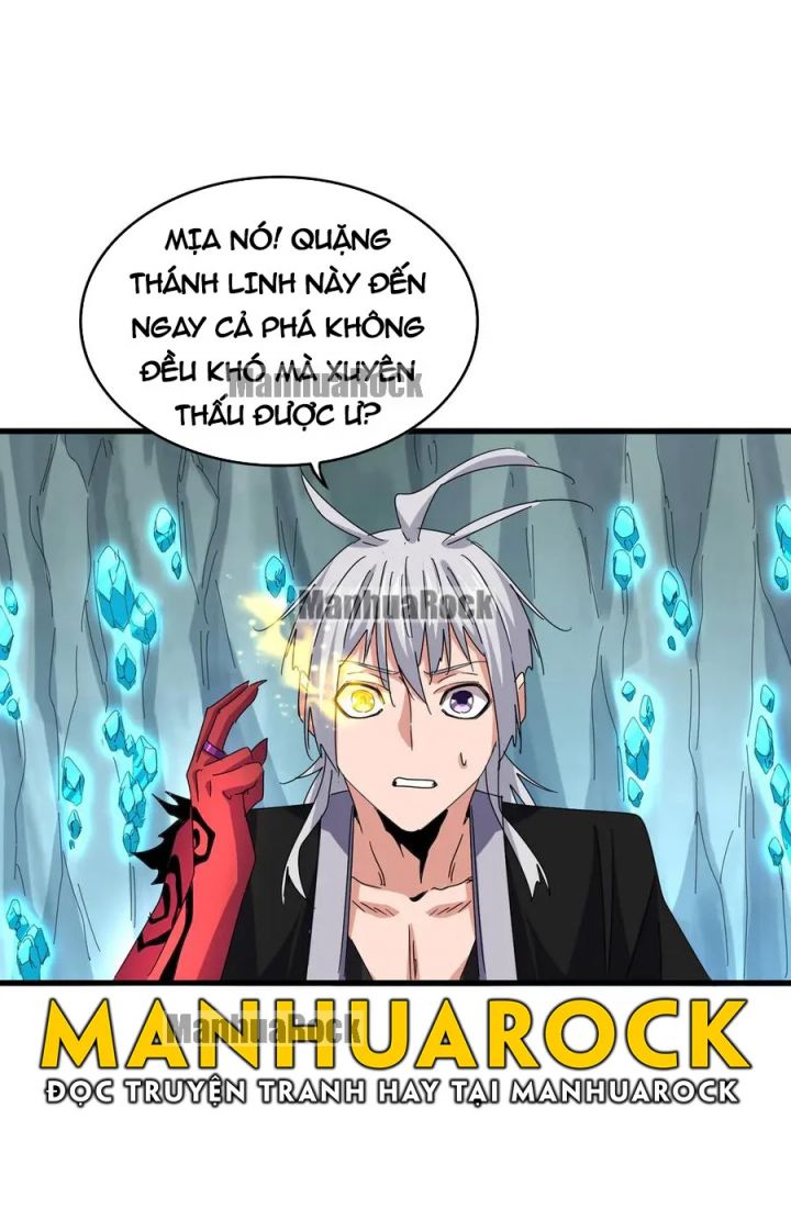 Đại Quản Gia Là Ma Hoàng Chapter 687 - Trang 2