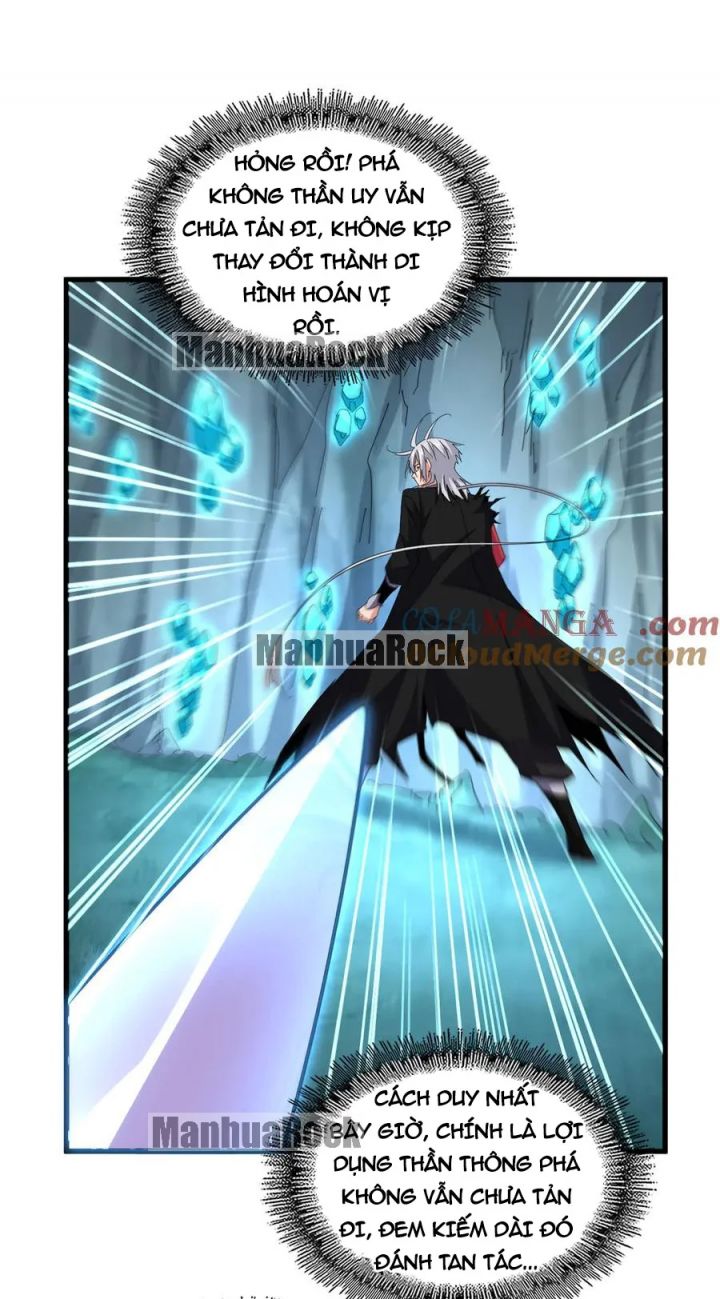 Đại Quản Gia Là Ma Hoàng Chapter 687 - Trang 2