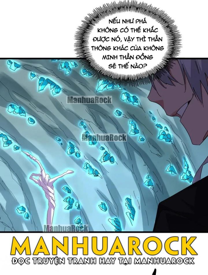 Đại Quản Gia Là Ma Hoàng Chapter 687 - Trang 2