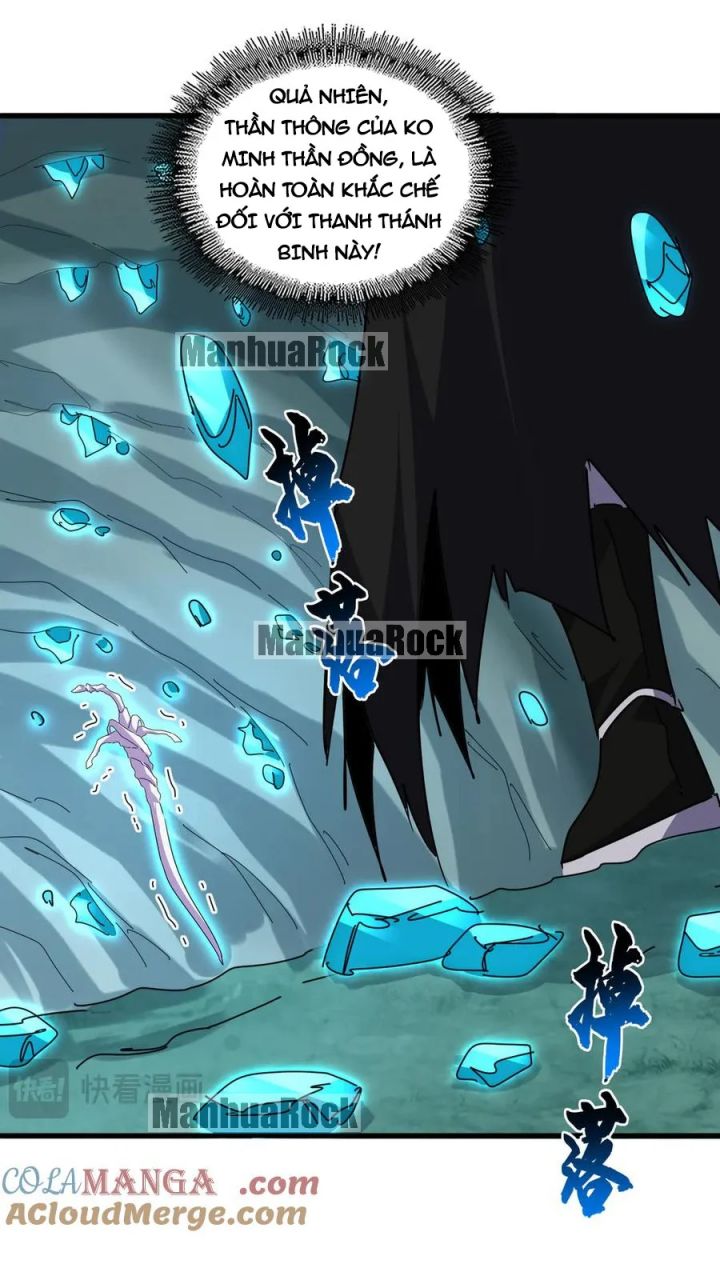 Đại Quản Gia Là Ma Hoàng Chapter 687 - Trang 2