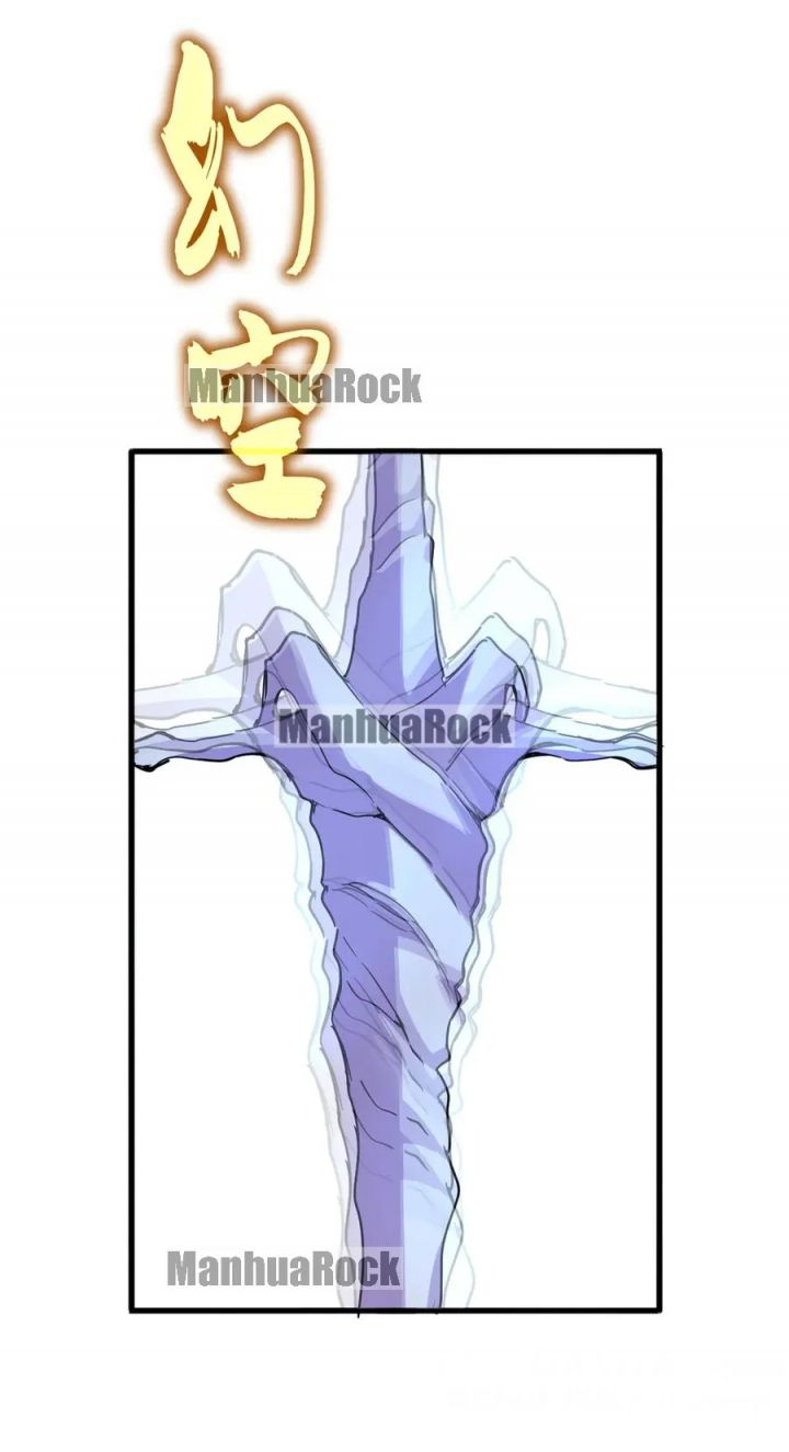 Đại Quản Gia Là Ma Hoàng Chapter 687 - Trang 2