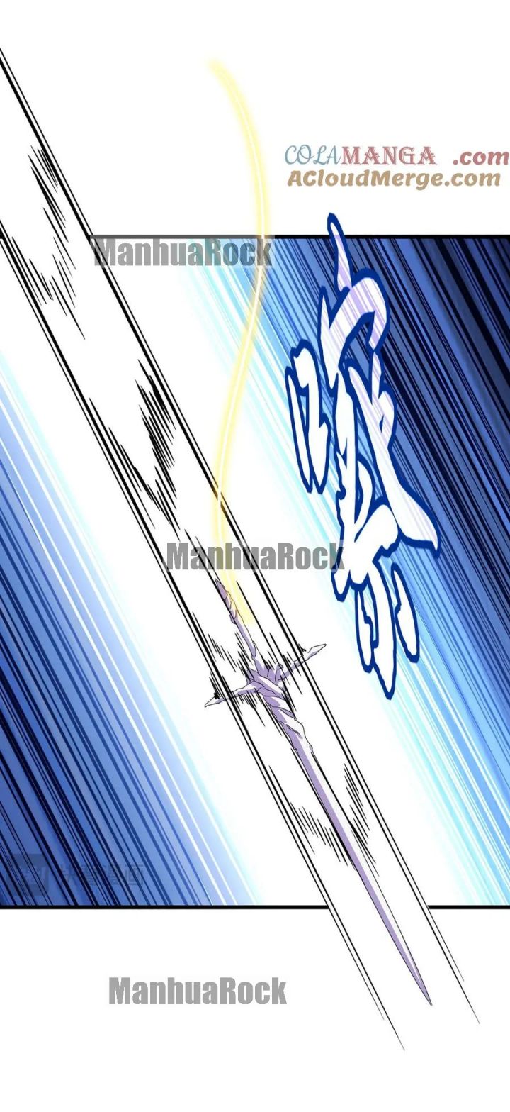 Đại Quản Gia Là Ma Hoàng Chapter 687 - Trang 2