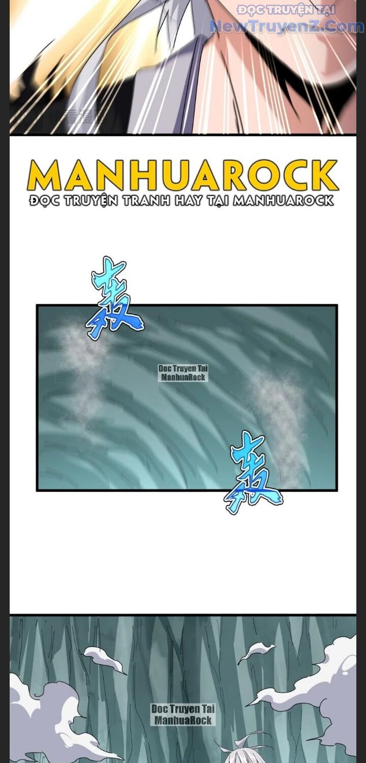 Đại Quản Gia Là Ma Hoàng Chapter 688.5 - Trang 2