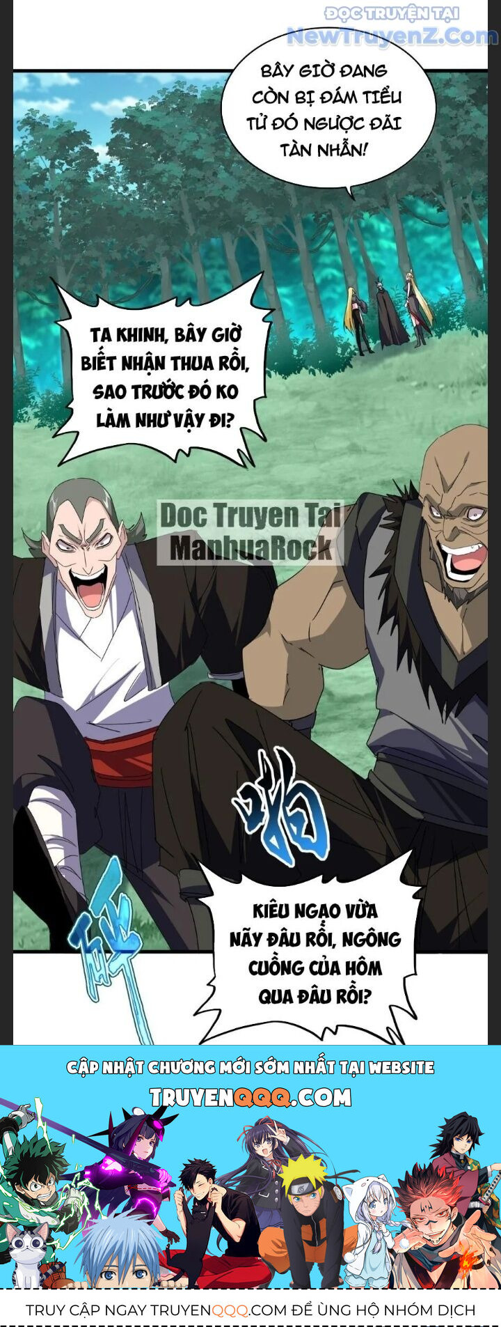 Đại Quản Gia Là Ma Hoàng Chapter 688.5 - Trang 2