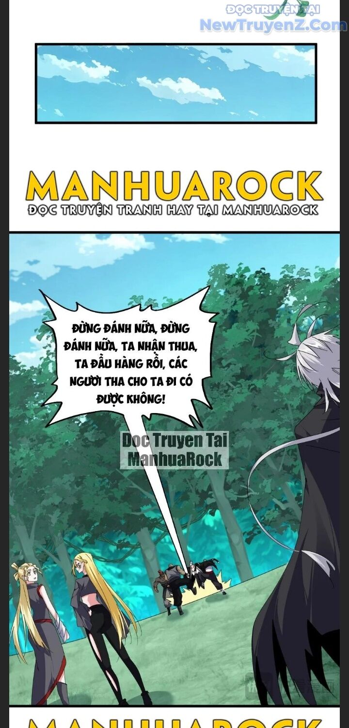 Đại Quản Gia Là Ma Hoàng Chapter 688.5 - Trang 2