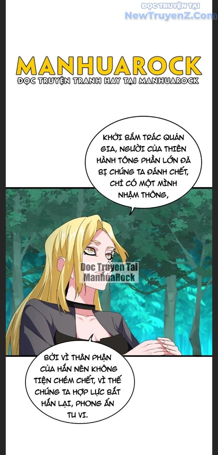 Đại Quản Gia Là Ma Hoàng Chapter 688.5 - Trang 2