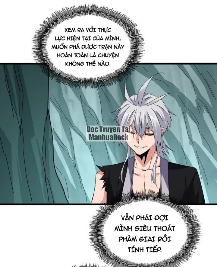 Đại Quản Gia Là Ma Hoàng Chapter 688.9 - Trang 2