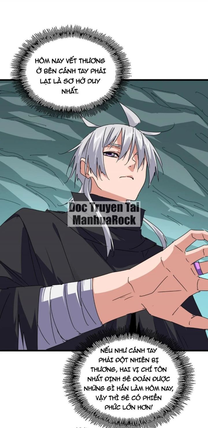 Đại Quản Gia Là Ma Hoàng Chapter 688.9 - Trang 2