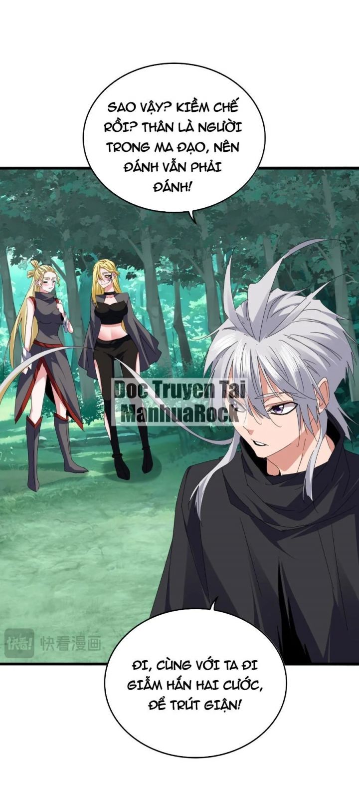 Đại Quản Gia Là Ma Hoàng Chapter 688.9 - Trang 2