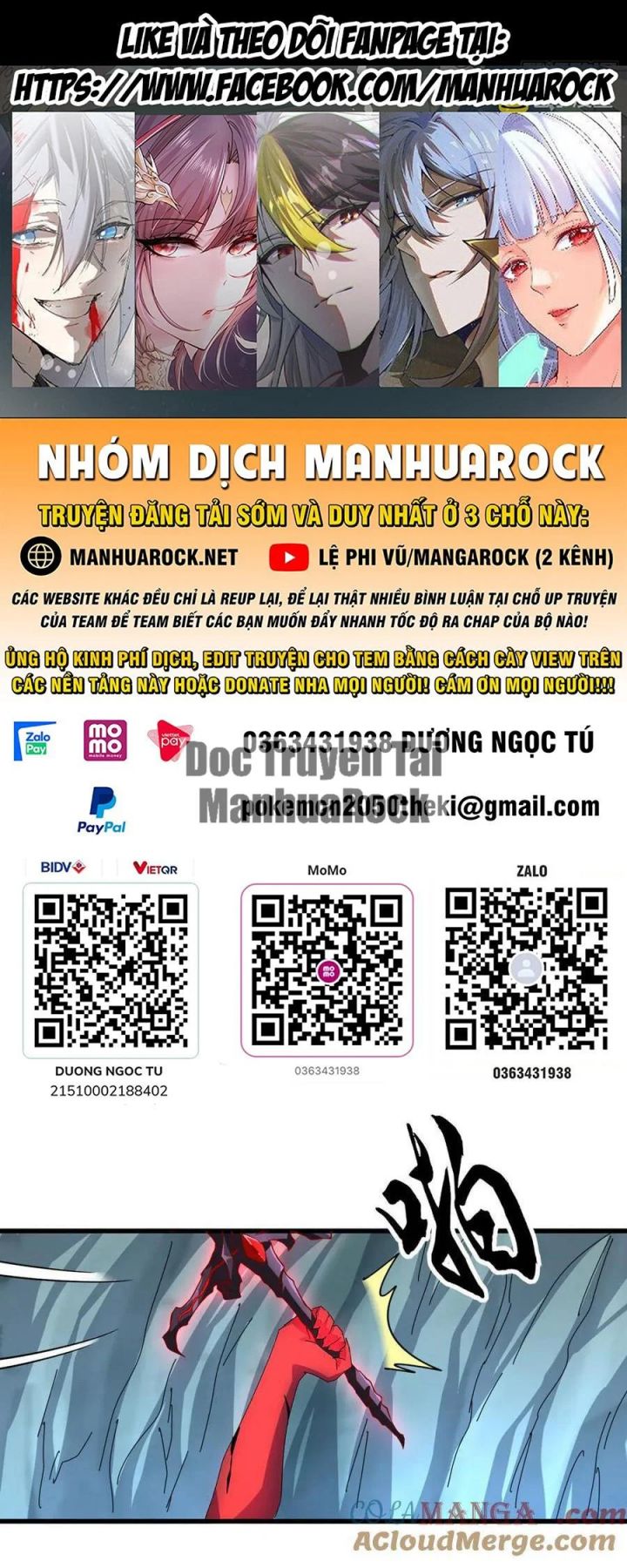 Đại Quản Gia Là Ma Hoàng Chapter 688.9 - Trang 2